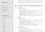 build a mobile app with full backend system
